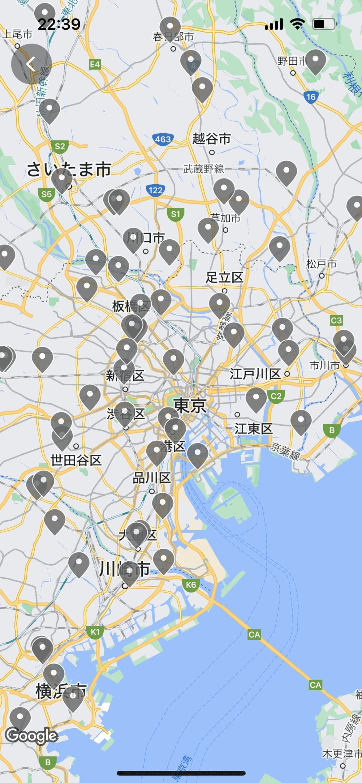 Feature 近くのボウリング場を見つける
